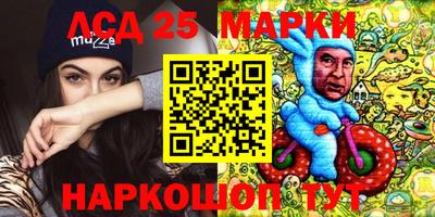 бошки Шахты