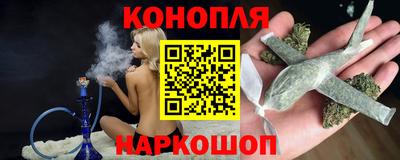 бошки Шахты