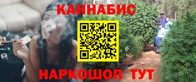 мяу мяу мука Шебекино