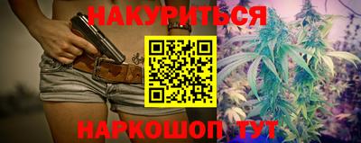 бошки Шахты