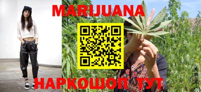 бошки Шахты