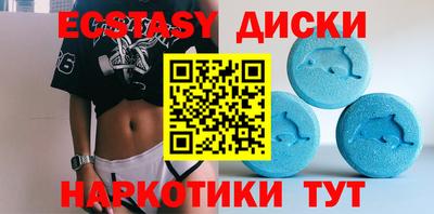 mix Ярославль
