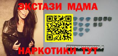 гашик Шелехов