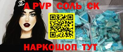 mix Ярославль