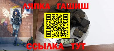 мяу мяу мука Шебекино
