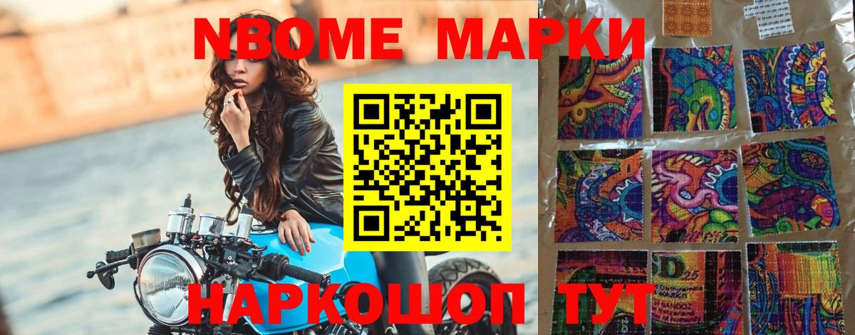 LSD-25 экстази  Вход с VPN  Аргун  Лсд 25 экстази ecstasy 
